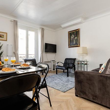 Luxembourg Gardens Cosy Studio - Paris 5Th Apartman Kültér fotó